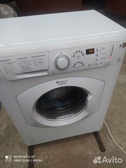 Стиральная машина hotpoint ariston