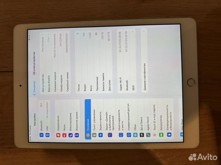 iPad 8 поколения 128 2020 10.2 wi-fi