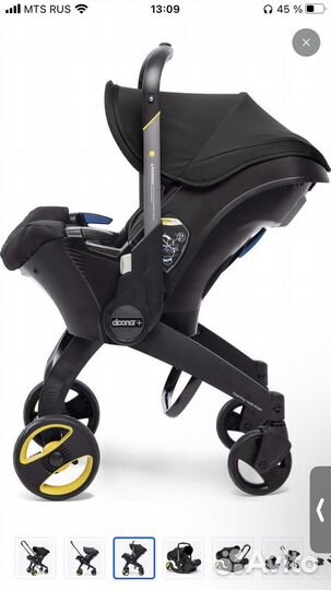 Коляска автокресло doona