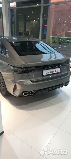 Трансфер, межгород