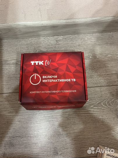 Телевизионная приставка