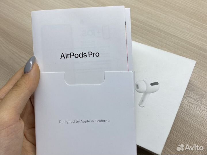 Наушники apple airpods pro 2