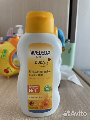 Weleda средство для купания с календулой