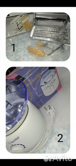 Лапшерезка , воскоплав