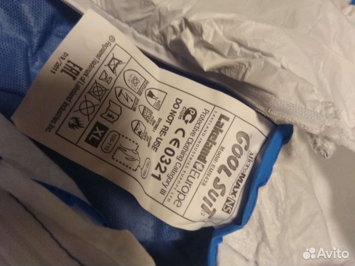 Малярный костюм micromax NS Cool Suit