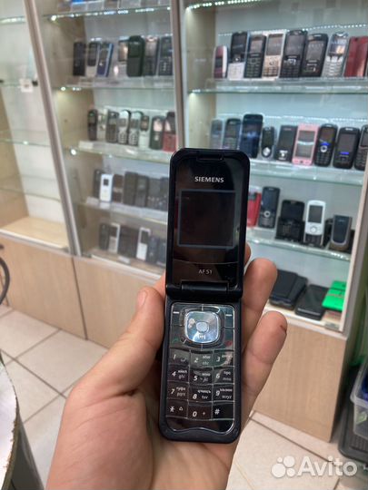 Siemens AF51