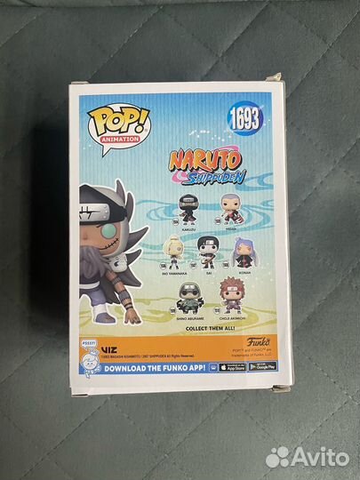 Funko POP Kakuzu (Excl. FunkoShop)