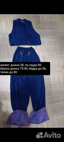 Новогодний костюм Незнайка или пират