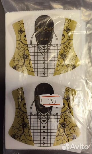 Гель лак, дизайн, маникюрные инструменты