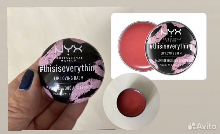 Брендовая косметика пакетом б\у