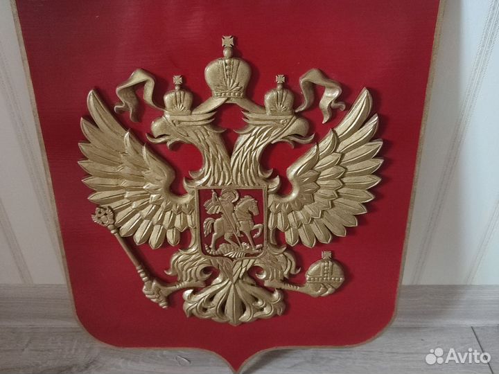 Герб