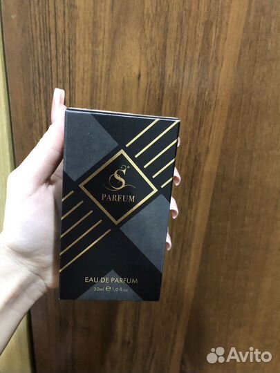 Духи baccarat rouge 540