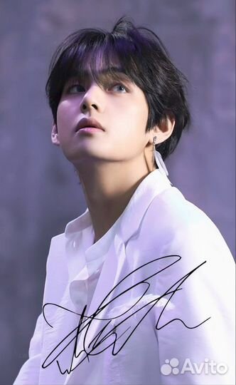 Тэхён (BTS) автограф на металле в рамке подарок