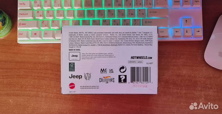 Hot Wheels RLC 1944 Willys MB Jeep Exclusive