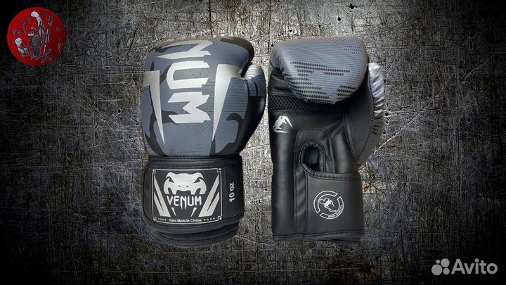 Боксерские перчатки