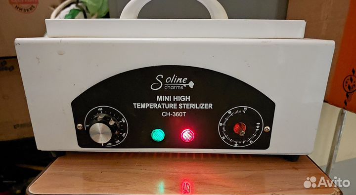 Сухожаровой шкаф Soline CH360T б.у