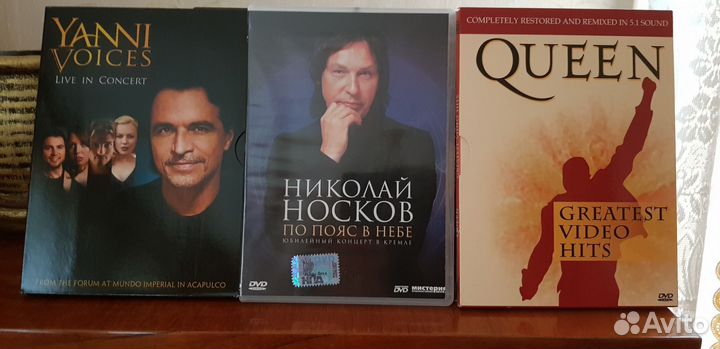 Dvd диски лицензия