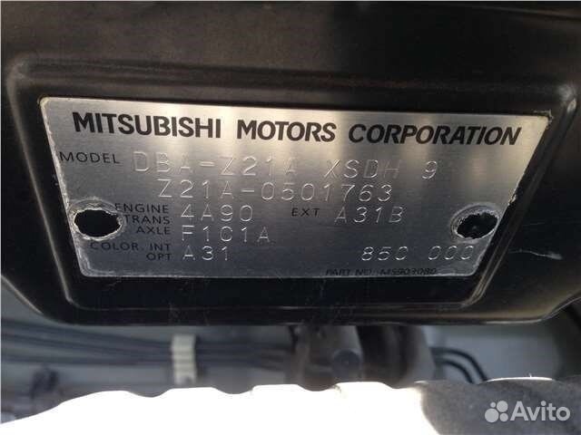 Разбор на запчасти Mitsubishi Colt