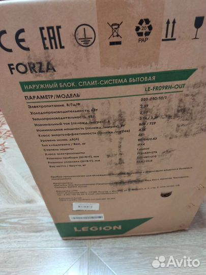 Кондиционер LE-fr09rh новый в упаковке