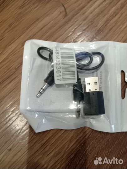 Слот для sim карты