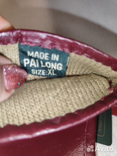 Перчатки женские кожаные размер 7