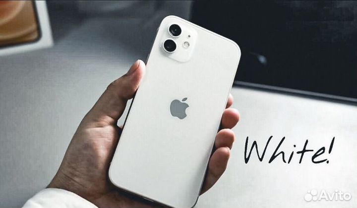 iPhone 12 mini, 128 ГБ