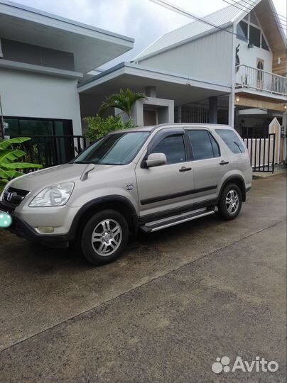 Аренда авто