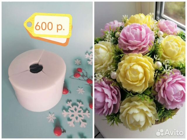 Формы для мыла