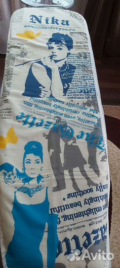 Чехол на гладильную доску