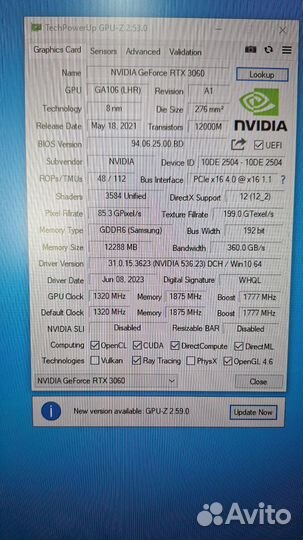 Игровой пк rtx 3060 12гб