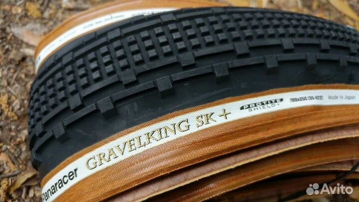 Покрышка Panaracer GravelKing 28-29-700C