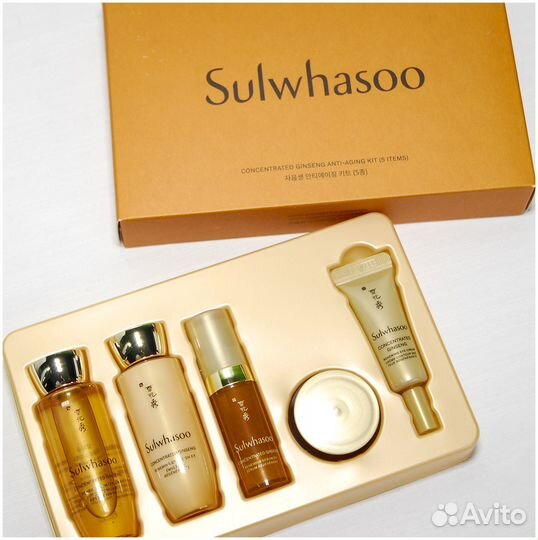 Sulwhasoo Набор косметики Concentrated Ginseng