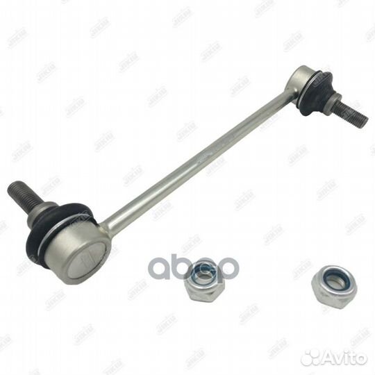 Тяга стабилизатора задняя прав LS21935 jikiu