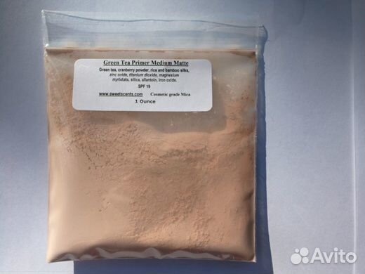 Sweetscents Medium CoolMatte Минеральная пудра США