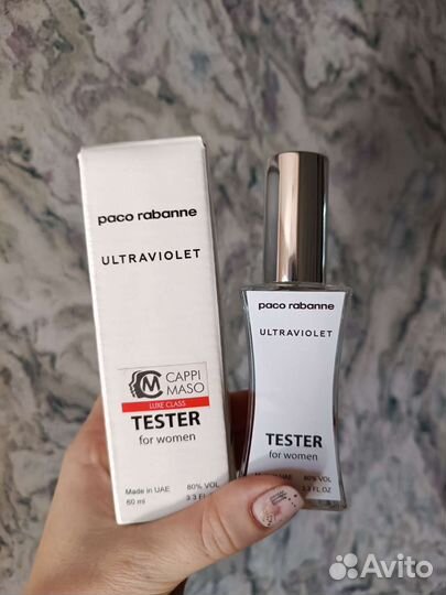 Духи тестер Ultraviolet