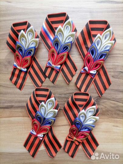 Георгиевская лента броши значки