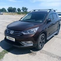 Dongfeng AX7 2.0 AT, 2019, 62 000 км, с пробегом, цена 1 650 000 руб.