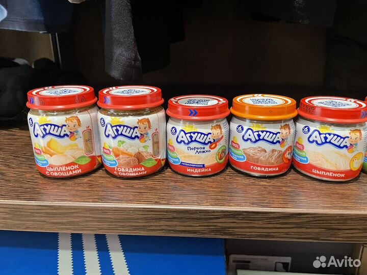 Детское пюре агуша, каши, смесь