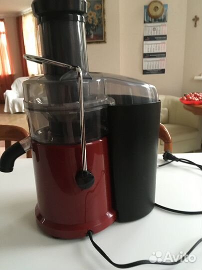 Соковыжималка центробежная maxwell -MW-1102