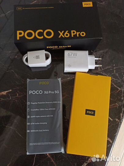 Xiaomi Poco X6 Pro, 12/512 ГБ