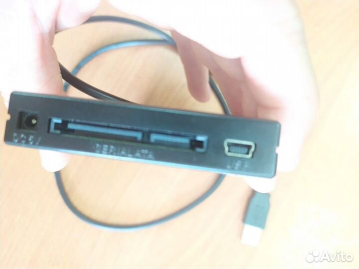 Жесткий диск