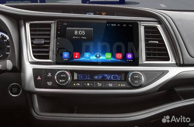 Автомагнитола на андроиде