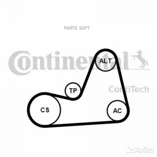 Contitech 6PK1100K1 Ремень ручейковый 6PK1100 комп