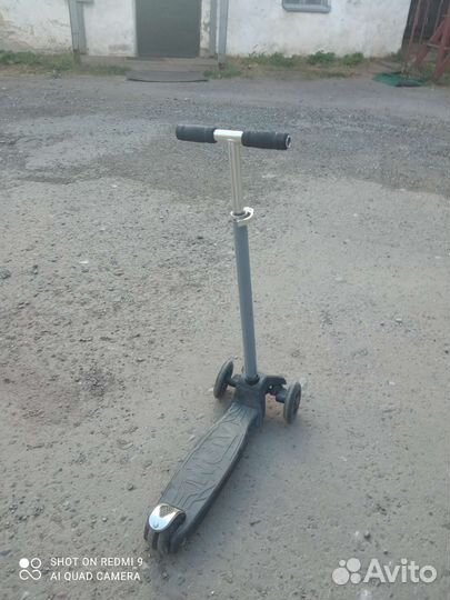 Самокат детский