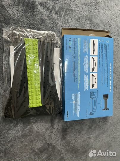 Тренажер для поясницы