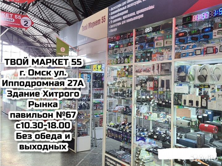 Колонки для компьютера (6W) (rocky)