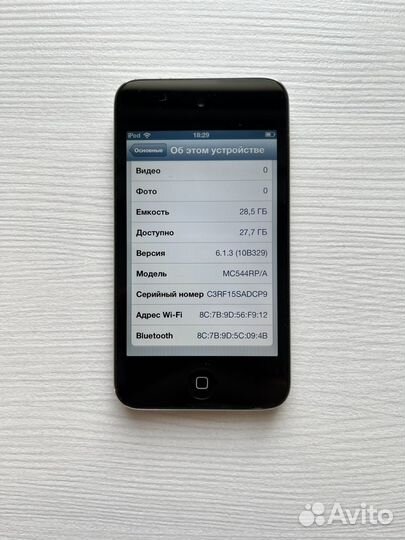 iPod touch 4 32gb