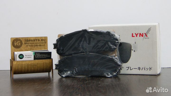 BD7596 lynxauto колодки передние Toyota/Lexus