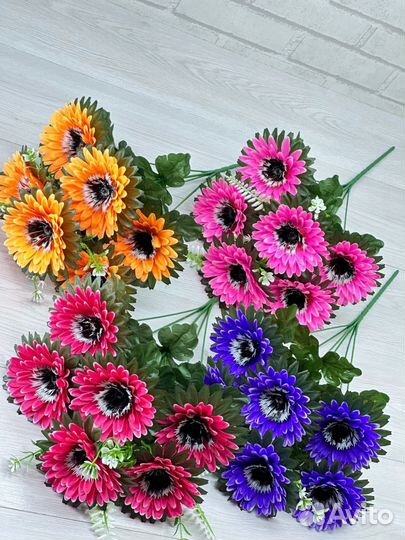 Искусственные цветы астра