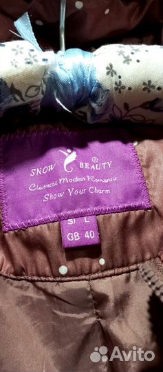 Пуховик на девочку размер 40 на 11-13 лет